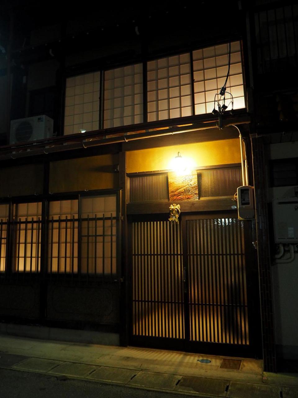 Ichii No Niwa 一棟貸切の古民家宿 櫟の庭 Τακαγιάμα Εξωτερικό φωτογραφία